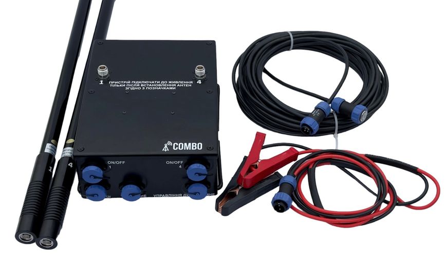 Портативний пристрій COMBO FPV50-02 протидії FPV-дронів 800Мгц-1.3 Ггц, 100Вт (50 Вт на канал) 139889 фото