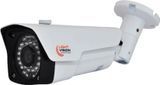 HDTVI-видеокамера 3Mp Light Vision VLC-7248WFM White f=2.8-12mm 75-00055 фото