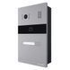 MA-01CRHD (gray/black) Виклична панель Slinex 99-00008802 фото 2