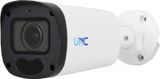 IP відеокамера UNC UNW-5MAFIRP-50W/2.8-12A E циліндрична 5 Мп вулична для відеоспостереження з моторизованим об'єктивом 283354 фото