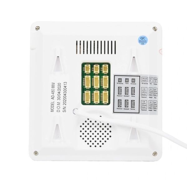 ATIS AD-480 W KIT BOX Відеодомофон та відеопанель 99-00008217 фото