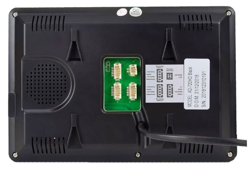ATIS AD-720 HD Відеодомофон 99-00008373 фото