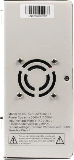 EnerGenie EG-AVR-DW5000-01 5000ВА Автоматический регулятор 99-00024339 фото