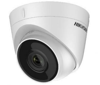 DS-2CD1321-I(E) (2.8 мм) 2Мп IP відеокамера Hikvision c ІК підсвічуванням 99-00005005 фото