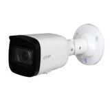 DH-IPC-B2B20P-ZS (2.8-12мм) 2 Mп IP видеокамера Dahua 20758 фото