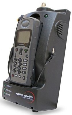 Iridium 9505A - MC03 Док-станція. Військовий стиль та DOD 128838 фото