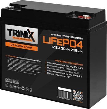 Аккумуляторна батарея литий-зализо-фосфатна 12.8В 20А*год Trinix LFP 12V20Ah LiFePO4 44-00093 фото