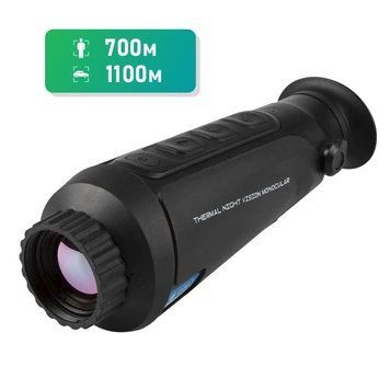 DALI&nbsp;S253 (25mm-384*288) ТЕПЛОВИЗИОННЫЙ МОНОКУЛЯР 99-00010121 фото