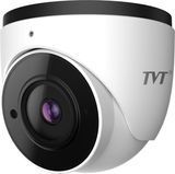 IP-видеокамера 4Mp TVT TD-9545S3 (D/AZ/PE/AR3) White f=2.8-12mm 77-00183 фото